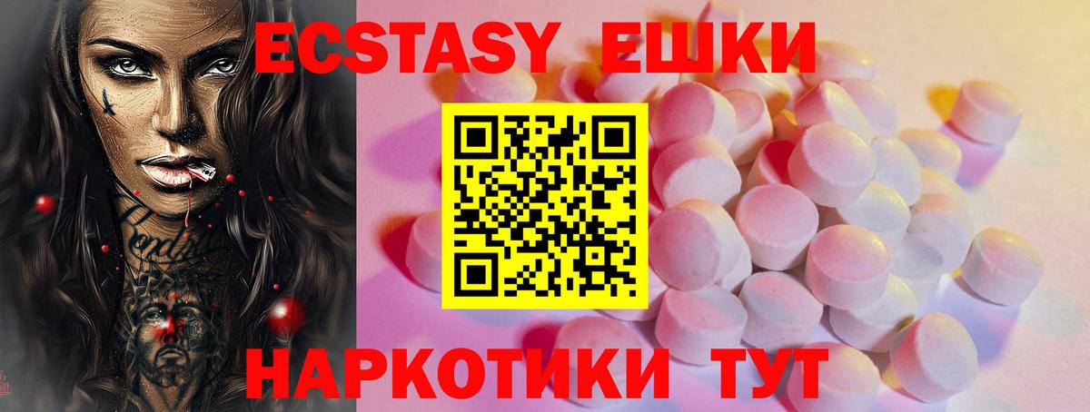 АМФЕТАМИН Касимов