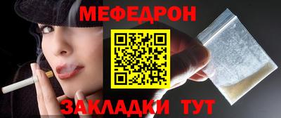 PSILOCYBIN Беслан