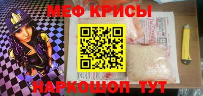 PSILOCYBIN Беслан