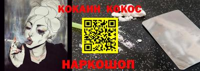 mdma Первоуральск