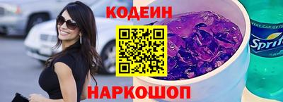 первитин Берёзовский