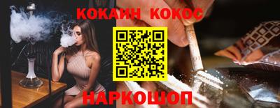 первитин Берёзовский