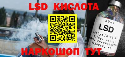 первитин Берёзовский