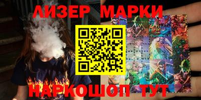 первитин Берёзовский