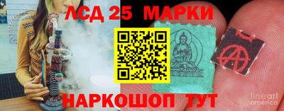 первитин Берёзовский