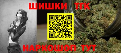 PSILOCYBIN Беслан