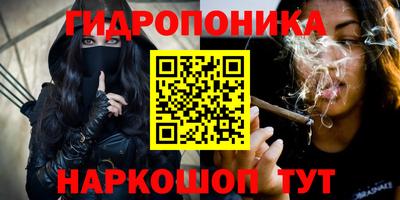 первитин Берёзовский