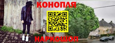 первитин Берёзовский