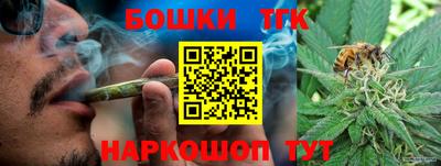 PSILOCYBIN Беслан