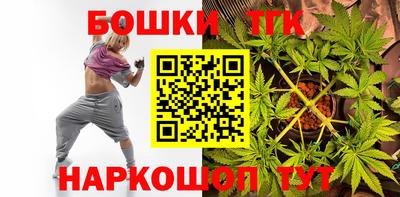 первитин Берёзовский