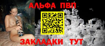 PSILOCYBIN Беслан