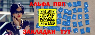 PSILOCYBIN Беслан