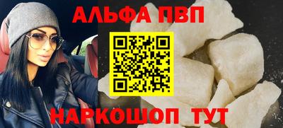 МДПВ Партизанск