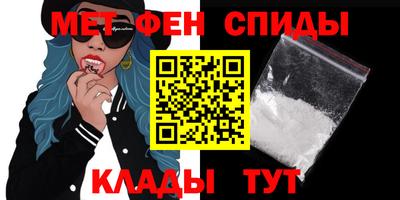 PSILOCYBIN Беслан