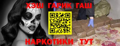 PSILOCYBIN Беслан