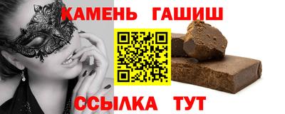 PSILOCYBIN Беслан