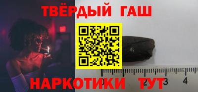 первитин Берёзовский
