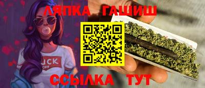 первитин Берёзовский