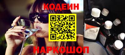 первитин Берёзовский