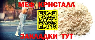PSILOCYBIN Беслан