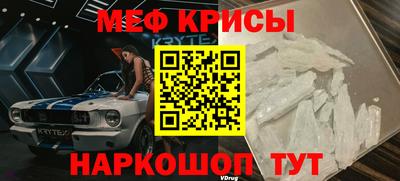 PSILOCYBIN Беслан