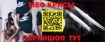 PSILOCYBIN Беслан