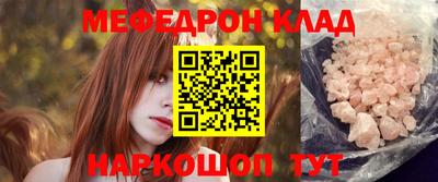 герыч Пенза