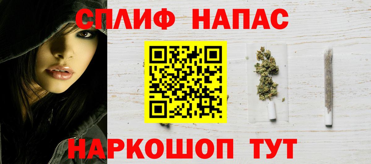 Касимов  Бошки Шишки сатива  МАРИХУАНА ГИДРОПОН  Вход с VPN  МАРИХУАНА Bruce Banner  Бошки Шишки ГИДРОПОН 